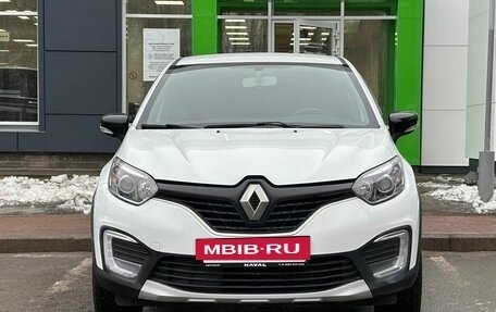 Renault Kaptur I рестайлинг, 2016 год, 1 229 000 рублей, 2 фотография