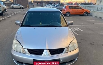 Mitsubishi Lancer IX, 2007 год, 540 000 рублей, 1 фотография