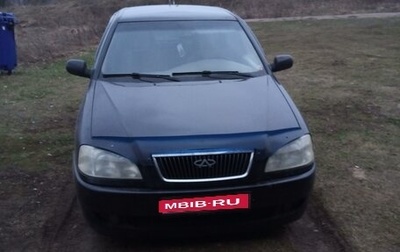 Chery Amulet (A15) I, 2007 год, 95 000 рублей, 1 фотография