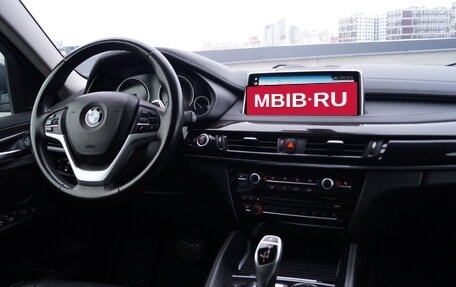 BMW X6, 2019 год, 4 795 000 рублей, 11 фотография