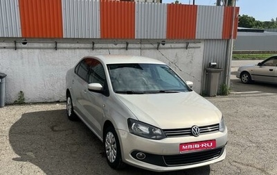 Volkswagen Polo VI (EU Market), 2012 год, 900 000 рублей, 1 фотография