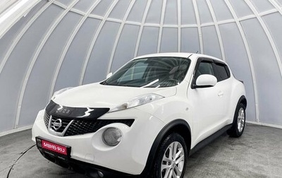 Nissan Juke II, 2014 год, 1 154 300 рублей, 1 фотография