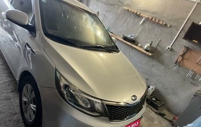 KIA Rio III рестайлинг, 2016 год, 1 300 000 рублей, 1 фотография