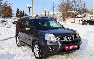 Nissan X-Trail, 2011 год, 1 589 000 рублей, 1 фотография