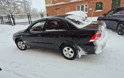 Nissan Almera Classic, 2008 год, 600 000 рублей, 1 фотография