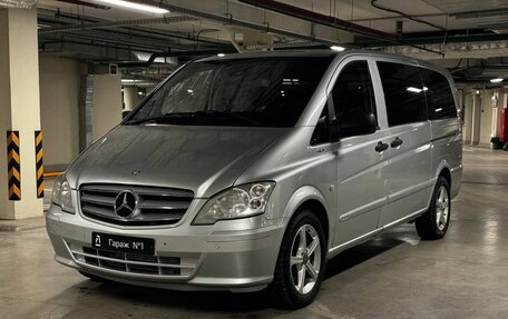 Mercedes-Benz Vito, 2011 год, 1 795 000 рублей, 2 фотография