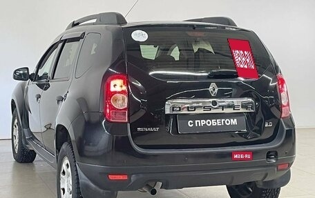 Renault Duster I рестайлинг, 2013 год, 1 070 000 рублей, 5 фотография