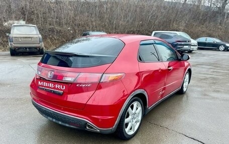 Honda Civic VIII, 2008 год, 655 000 рублей, 3 фотография