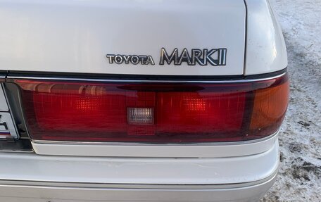 Toyota Mark II VIII (X100), 1991 год, 487 000 рублей, 19 фотография