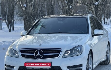 Mercedes-Benz C-Класс, 2012 год, 1 799 999 рублей, 5 фотография