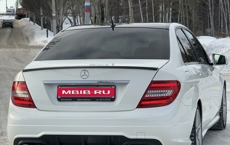 Mercedes-Benz C-Класс, 2012 год, 1 799 999 рублей, 18 фотография