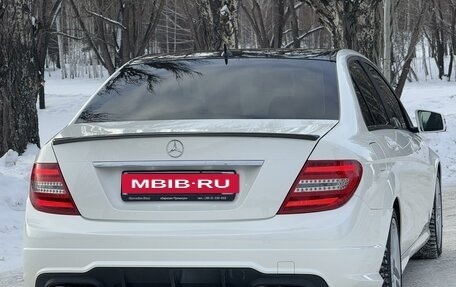 Mercedes-Benz C-Класс, 2012 год, 1 799 999 рублей, 26 фотография