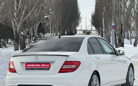 Mercedes-Benz C-Класс, 2012 год, 1 799 999 рублей, 23 фотография