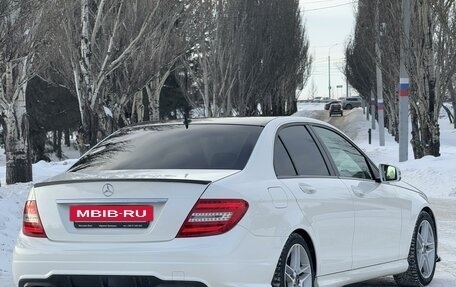 Mercedes-Benz C-Класс, 2012 год, 1 799 999 рублей, 17 фотография