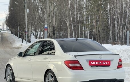 Mercedes-Benz C-Класс, 2012 год, 1 799 999 рублей, 25 фотография