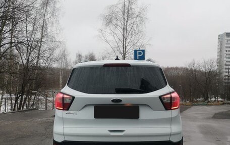 Ford Kuga III, 2018 год, 1 950 000 рублей, 4 фотография