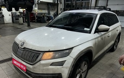 Skoda Kodiaq I, 2018 год, 1 550 000 рублей, 1 фотография