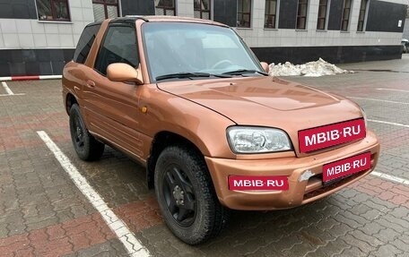 Toyota RAV4, 1998 год, 500 000 рублей, 1 фотография