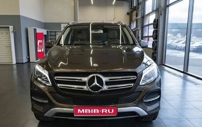 Mercedes-Benz GLE, 2016 год, 3 600 000 рублей, 1 фотография