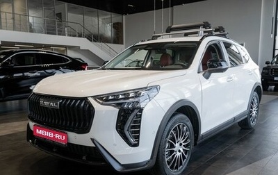 Haval Jolion, 2024 год, 2 799 000 рублей, 1 фотография