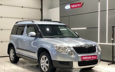 Skoda Yeti I рестайлинг, 2011 год, 679 990 рублей, 1 фотография