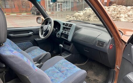 Toyota RAV4, 1998 год, 500 000 рублей, 5 фотография