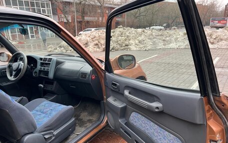 Toyota RAV4, 1998 год, 500 000 рублей, 9 фотография