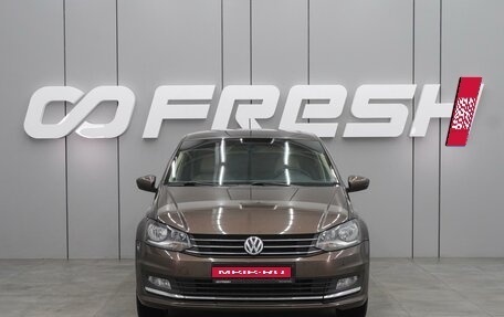 Volkswagen Polo VI (EU Market), 2015 год, 1 249 000 рублей, 3 фотография