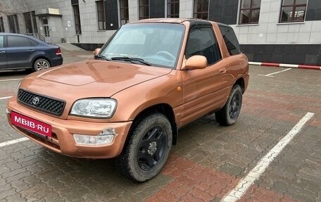 Toyota RAV4, 1998 год, 500 000 рублей, 2 фотография