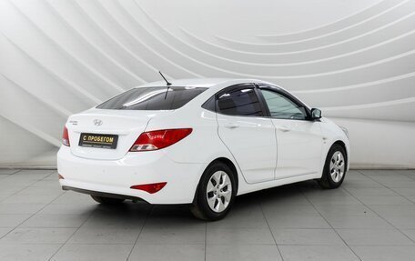 Hyundai Solaris II рестайлинг, 2016 год, 1 066 000 рублей, 8 фотография