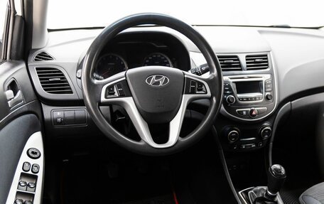 Hyundai Solaris II рестайлинг, 2016 год, 1 066 000 рублей, 16 фотография