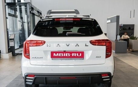 Haval Jolion, 2024 год, 2 799 000 рублей, 6 фотография