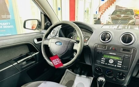 Ford Fusion I, 2006 год, 584 000 рублей, 16 фотография