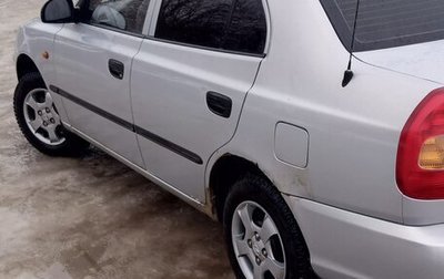 Hyundai Accent II, 2008 год, 390 000 рублей, 1 фотография