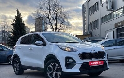 KIA Sportage IV рестайлинг, 2020 год, 2 099 000 рублей, 1 фотография