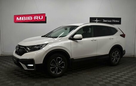 Honda CR-V IV, 2021 год, 4 290 000 рублей, 1 фотография