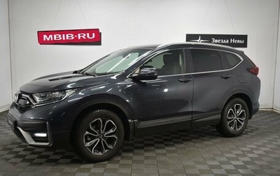 Honda CR-V IV, 2021 год, 4 230 000 рублей, 1 фотография