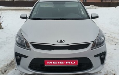 KIA Rio IV, 2017 год, 1 530 000 рублей, 1 фотография