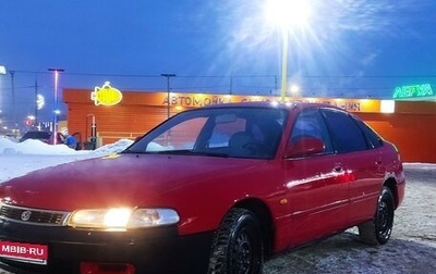 Mazda 626, 1992 год, 125 000 рублей, 1 фотография