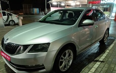 Skoda Octavia, 2017 год, 2 160 000 рублей, 1 фотография