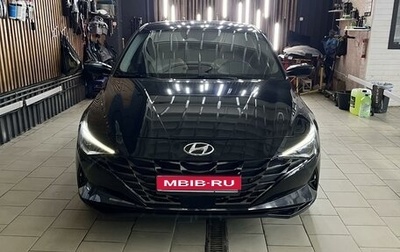 Hyundai Elantra, 2021 год, 2 400 000 рублей, 1 фотография