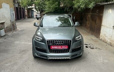 Audi Q7, 2006 год, 1 690 000 рублей, 1 фотография