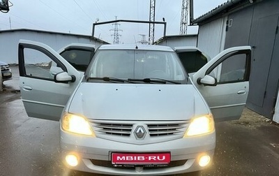 Renault Logan I, 2007 год, 345 000 рублей, 1 фотография