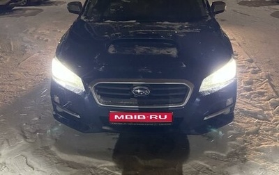 Subaru Levorg I, 2015 год, 1 750 000 рублей, 1 фотография