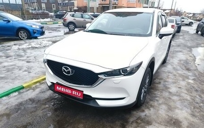 Mazda CX-5 II, 2020 год, 3 600 000 рублей, 1 фотография