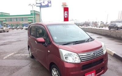 Daihatsu Move VI рестайлинг, 2019 год, 1 500 000 рублей, 1 фотография