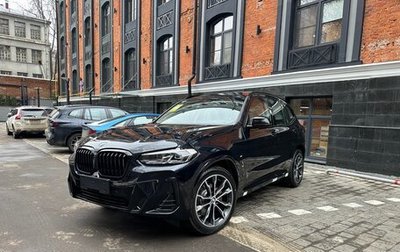 BMW X3, 2024 год, 7 150 000 рублей, 1 фотография