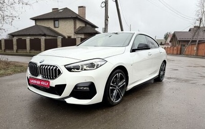 BMW 2 серия F44, 2020 год, 3 120 000 рублей, 1 фотография