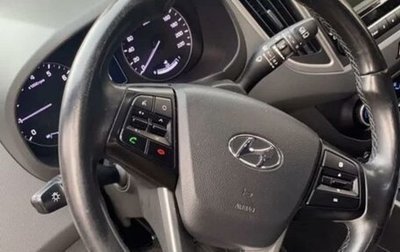 Hyundai Creta I рестайлинг, 2018 год, 1 765 000 рублей, 1 фотография