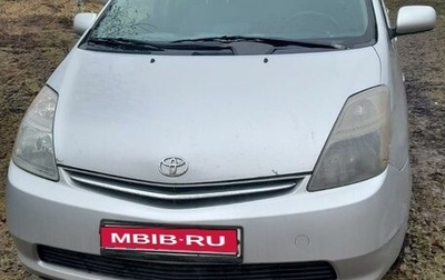 Toyota Prius, 2007 год, 710 000 рублей, 1 фотография